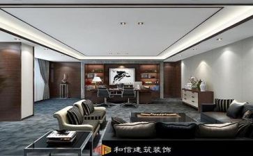 2023年个人工作计划优秀8篇