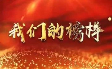 2023年小班春季学期工作计划5篇