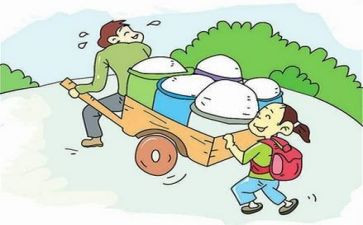 我帮助了她作文400字参考6篇