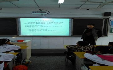 班会主题演讲稿推荐7篇