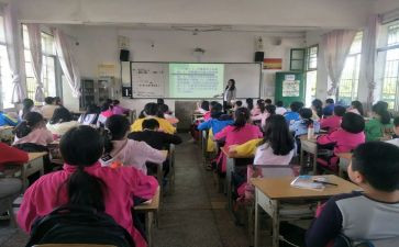 庆国庆班会教案最新5篇