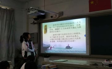 班会主题演讲稿优质8篇