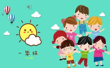 班级小班工作计划5篇