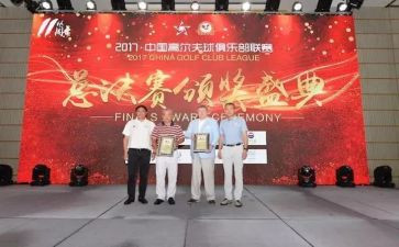 2023年科任工作计划5篇