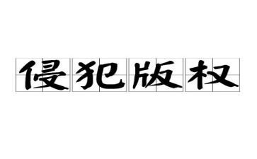 2022年法制教育心得8篇