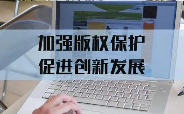 世界地球日讲话稿5篇