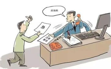 街道办事处个人年终总结5篇