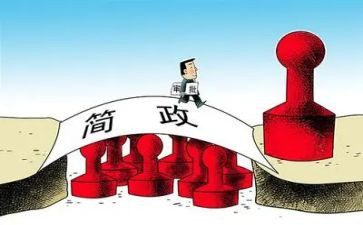 2023年防灾减灾工作总结8篇