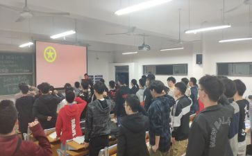 初中班团工作计划6篇