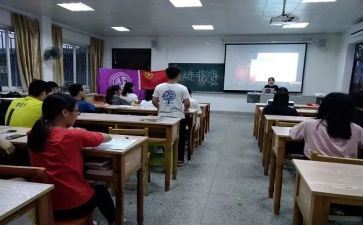 初中班团工作计划精选5篇