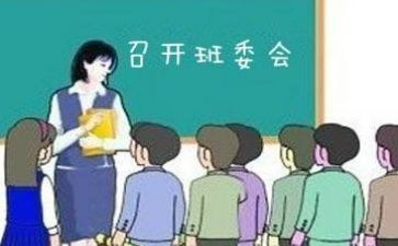 2022年教师研修心得7篇