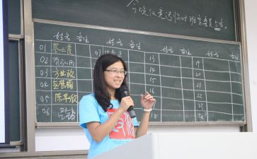 2023大班班务工作计划7篇