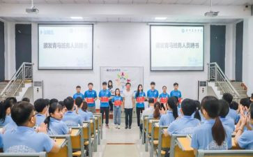 初中班务工作总结8篇