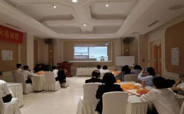 2022年小学教师培训心得体会5篇