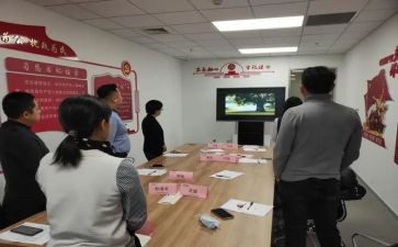 中华颂演讲稿6篇