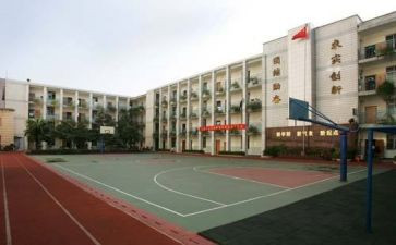 办学自查报告优秀8篇