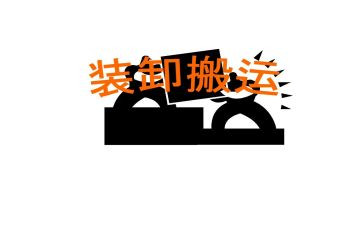 一年级下学期主任工作计划7篇