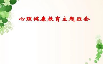 七上语文教学工作计划2023参考8篇