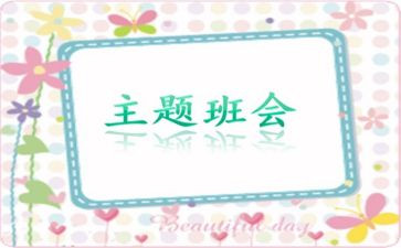 2023年小学美术教师工作总结参考6篇
