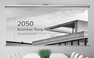 2023年科室院感年度工作计划5篇
