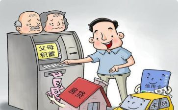 《手指》教案7篇