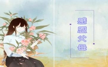 劳动和仲裁申请书模板6篇