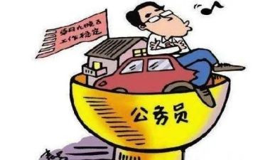 三对标三提升心得体会6篇