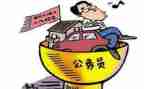 三对标三提升心得体会6篇