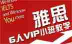 与学校有关的作文7篇