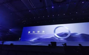 认识实习报告会计7篇