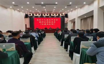 2023端午龙舟活动总结7篇