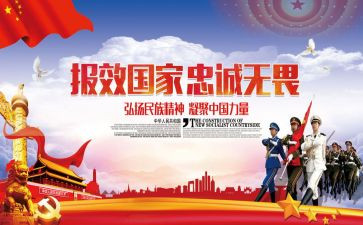 2023一2023生活老师工作总结模板5篇