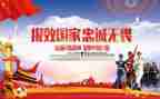2023一2023生活老师工作总结模板5篇
