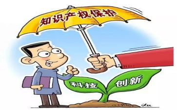 关于保护护环境的演讲稿通用7篇