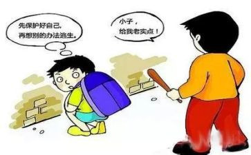 个人对环境保护的先进事迹5篇