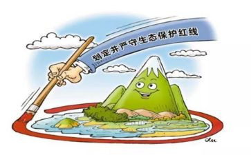 幼儿身体保护教案5篇