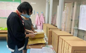 保教处工作计划模板5篇