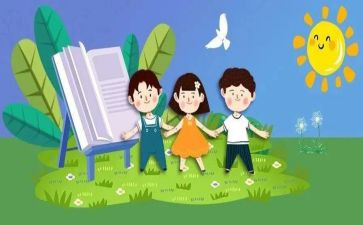 幼儿园幼儿保教工作总结6篇