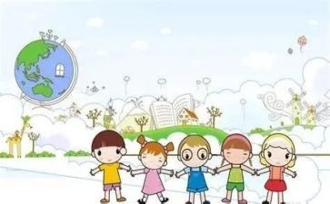 2023幼儿园保教工作计划推荐8篇
