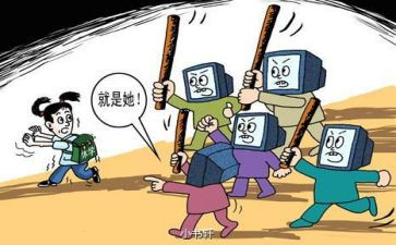 一年级上册办工作计划6篇