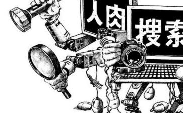 反校园暴力演讲稿7篇
