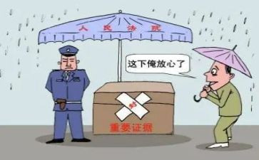 个人销售酒工作计划模板6篇