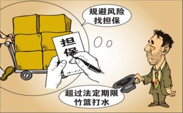 202207小学安全总结6篇
