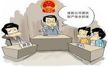 2023年教育行业心得5篇