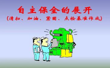 2023元旦学生演讲稿优质7篇
