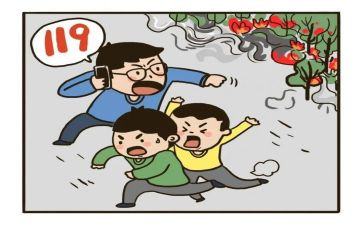工经理工作计划5篇