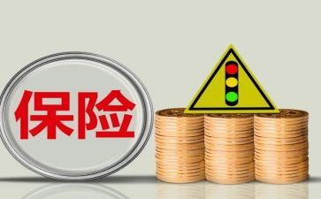 东京奥运的心得体会5篇