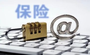 关于教务工作计划8篇