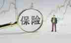 保险业务的工作总结通用5篇