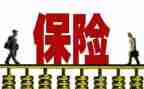 保险业务的工作总结6篇